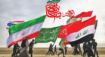 اربعین فتح کی بشارت ہے