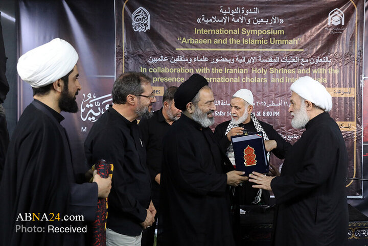 نشست بینالمللی «اربعین و امت اسلامی» در مسیر پیاده روی اربعین