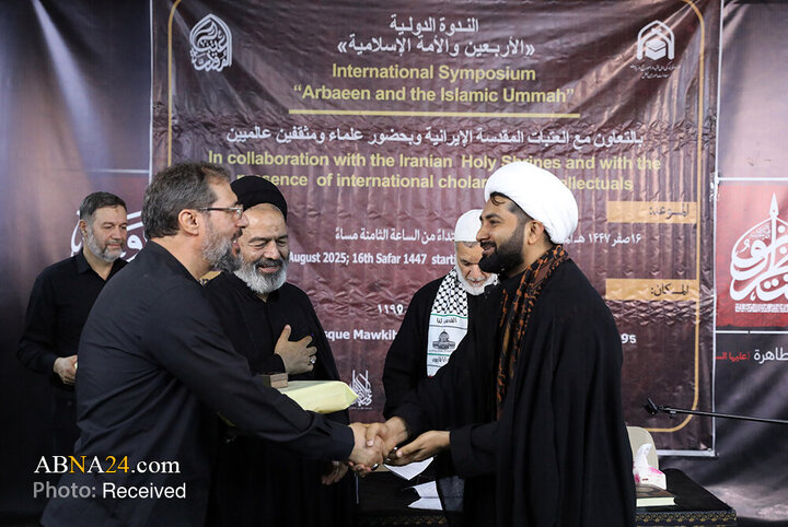 نشست بینالمللی «اربعین و امت اسلامی» در مسیر پیاده روی اربعین