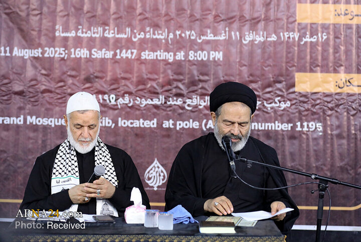 نشست بین‌المللی «اربعین و امت اسلامی» در مسیر پیاده روی اربعین