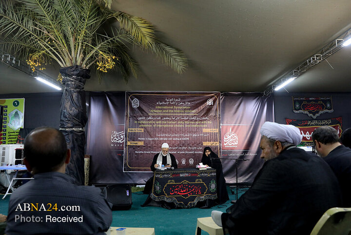 نشست بینالمللی «اربعین و امت اسلامی» در مسیر پیاده روی اربعین