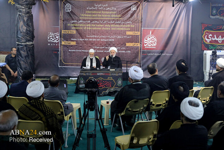 نشست بین‌المللی «اربعین و امت اسلامی» در مسیر پیاده روی اربعین