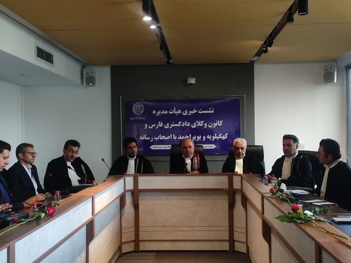 از بندر شهید رجایی تا مرزهای حقوق بشر؛ کانون وکلای فارس در خط مقدم عدالت