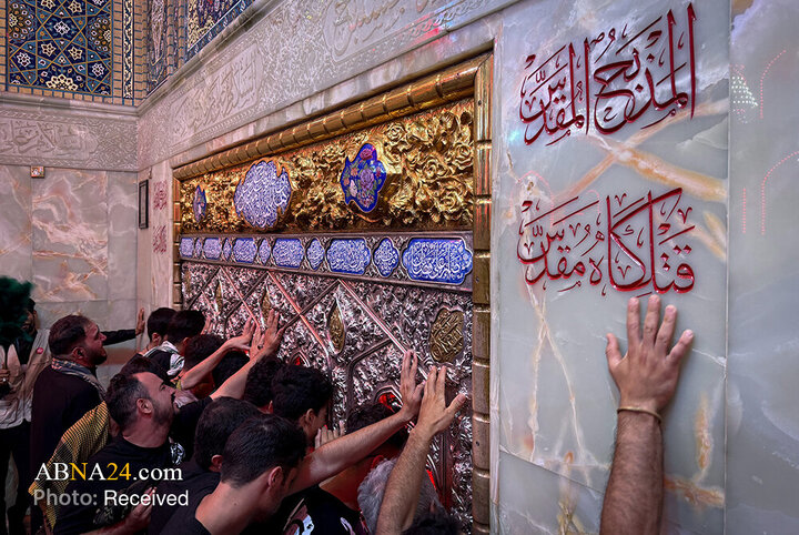 عطر دلدادگی در آستان قدس اباعبدالله و ساقی کربلا