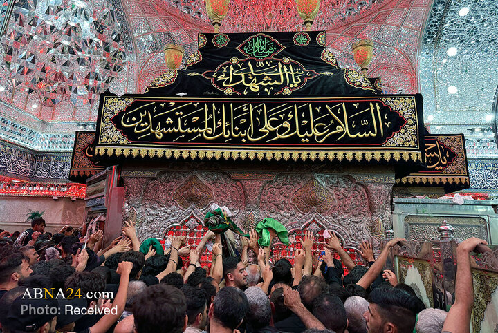 عطر دلدادگی در آستان قدس اباعبدالله و ساقی کربلا