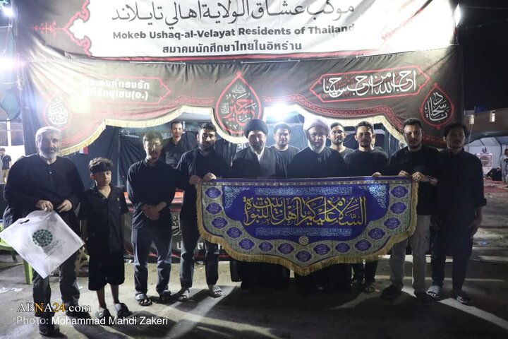 گزارش تصویری | حضور دبیرکل مجمع جهانی اهل بیت(ع) در موکب شیعیان تایلند در مسیر نجف به کربلا