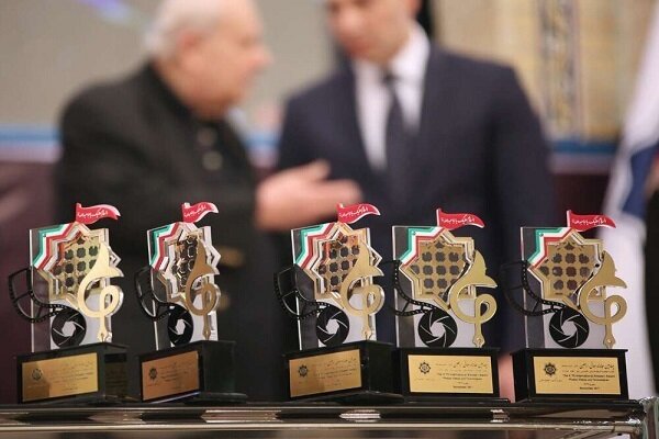 11th Arbaeen International Award opens global call for artistic, literary submissions