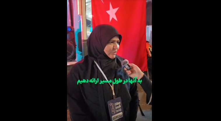 Sûtûn 202: Rêya Necef bo Kerbela û çîroka xizmeta jinêka tirkî li moqeba şîayan tirk + vîdyoyek