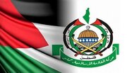 Hamas'tan Arap Ülkelerine Çağrı