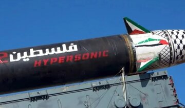 Yemen’den İsrail’e hipersonik füze saldırısı