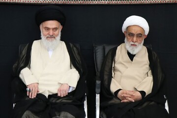 عکس خبری | مراسم عزاداری اربعین حسینی از سوی دفتر حضرت آیت الله العظمی نوری همدانی
