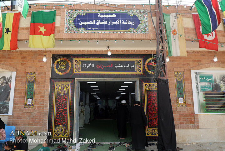 تقرير مصور/ زيارة الأمين العام لموكب عشّاق الحسين من أبناء القارة الإفريقية في طريق النجف إلى كربلاء