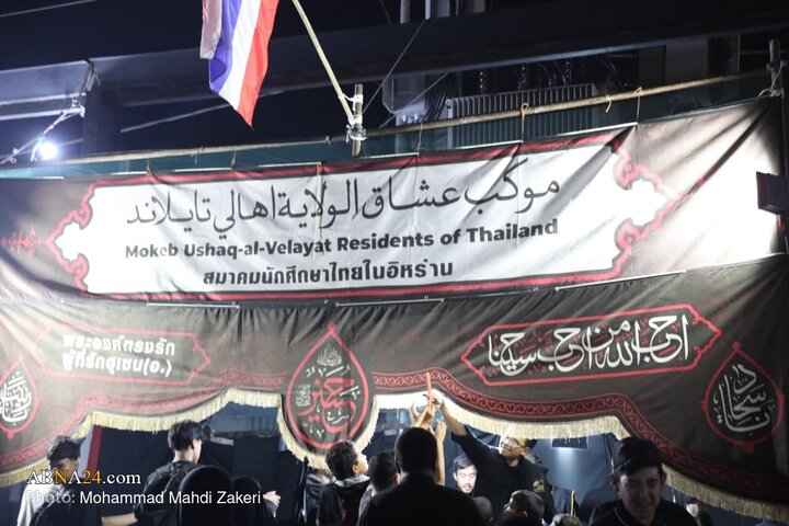 تقرير مصور/ حضور الأمين العام آية الله رمضاني في موكب شيعة تايلند على طريق النجف إلى كربلاء