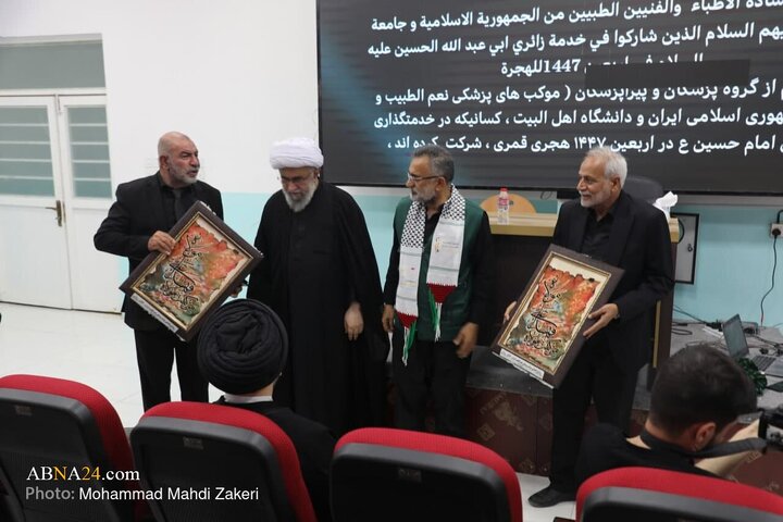 تقرير مصور/ تكريم الأطباء والكوادر الطبية في مسير الأربعين الحسيني مع حضور الأمين العام للمجمع العالمي لأهل البيت (ع)