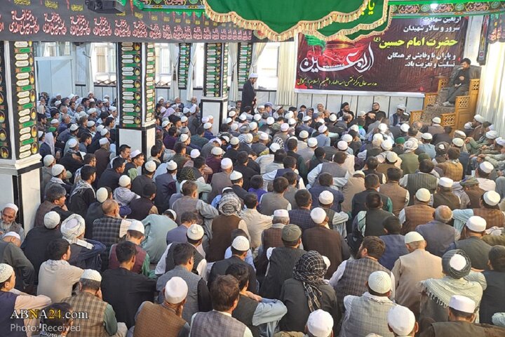 عزاداری اربعین حسینی و قرائت زیارت اربعین در مدرسه عالی مرکز فقهی ائمه اطهار(ع) کابل