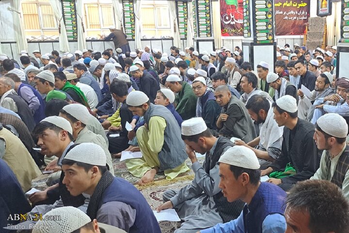 عزاداری اربعین حسینی و قرائت زیارت اربعین در مدرسه عالی مرکز فقهی ائمه اطهار(ع) کابل