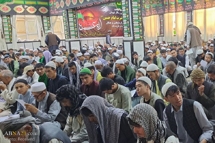 عزاداری اربعین حسینی و قرائت زیارت اربعین در مدرسه عالی مرکز فقهی ائمه اطهار(ع) کابل