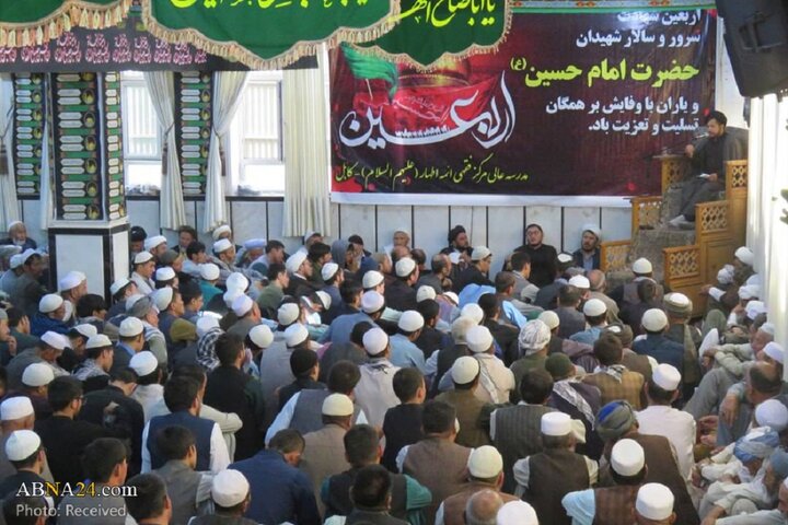 عزاداری اربعین حسینی و قرائت زیارت اربعین در مدرسه عالی مرکز فقهی ائمه اطهار(ع) کابل