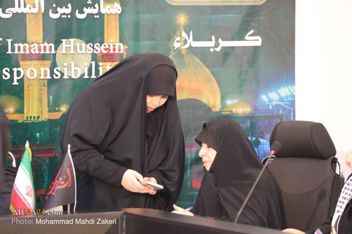 Photos: International Conference on "Arbaeen; Dignity, Justice, and Global Responsibility" held in Karbala