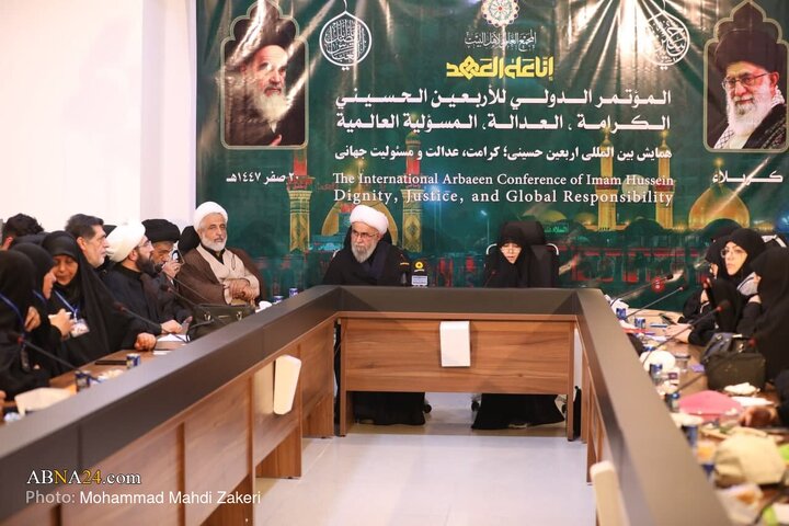 Photos: International Conference on "Arbaeen; Dignity, Justice, and Global Responsibility" held in Karbala