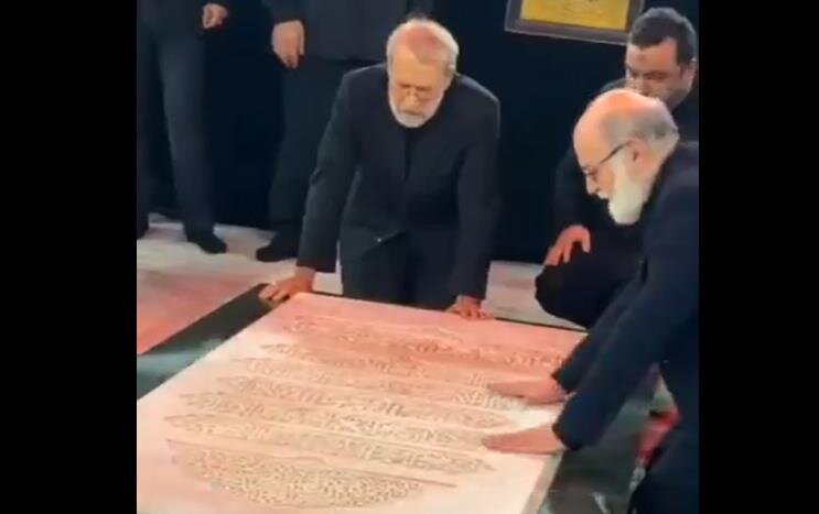 فيديو | لاريجاني يزور قبر الشهيد السيد "حسن نصرالله" في الضاحية الجنوبية لبيروت