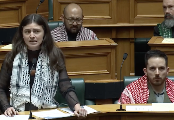 تصویری خبر | فلسطین کی حامی رکن پارلیمان نیوزی لینڈ کی پارلیمان سے برخاست