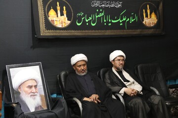 گزارش تصویری | مراسم باشکوه اربعین حسینی(ع) در دفتر  آیت‌الله فاضلی بهسودی