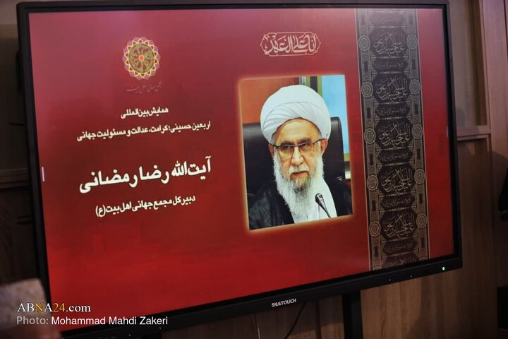 گزارش تصویری | دومین روز همایش بین‌المللی اربعین حسینی؛ کرامت، عدالت و مسئولیت جهانی در کربلای معلی_ ۱