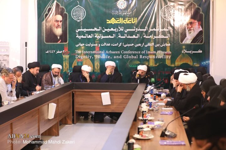 گزارش تصویری | دومین روز همایش بین‌المللی اربعین حسینی؛ کرامت، عدالت و مسئولیت جهانی در کربلای معلی_ ۱