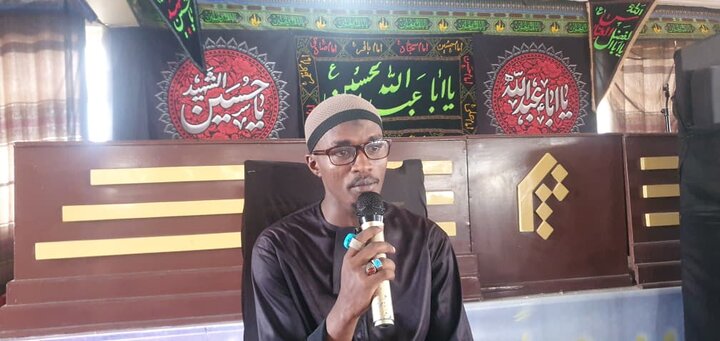 Jamiat Al-Mustafa (s)