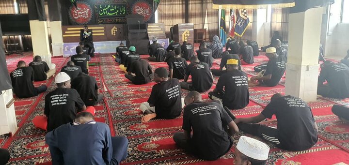 Jamiat Al-Mustafa (s)