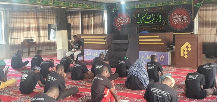 Jamiat Al-Mustafa (s)