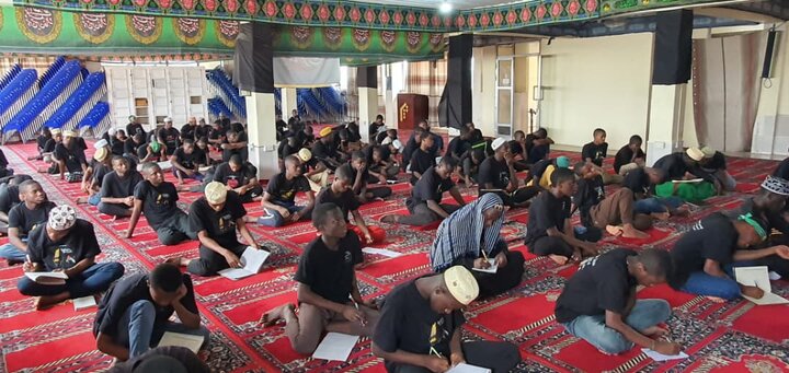 Jamiat Al-Mustafa (s)
