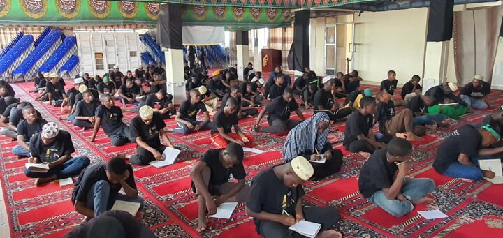 Jamiat Al-Mustafa (s)