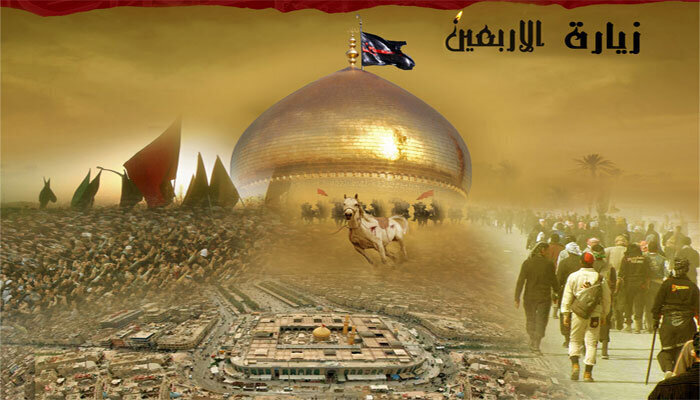 زيارة الإمام الحسين (ع) يوم الأربعين؛ المكانة والأهمية