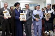 Razavi library and museum, Uzbek civilization center mark new chapter of collaboration