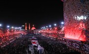 Martsa ng Arbaeen: Epiko ng Pananampalataya, Pagkakaisa, at Pagtutol sa Pang-aapi