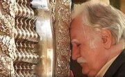 Video: Unseen clip of late Farshchian at holy shrine of Imam Reza