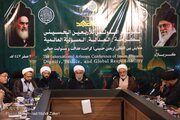 تقرير مصور/ المؤتمر الدولي لأربعين الإمام الحسين(ع) تحت عنوان (الكرامة، العدالة، والمسؤولية العالمية) في يومه الثاني بكربلاء-2