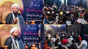 Muendelezo wa Majalisi za Arubaini ya Imam Hussein (a.s) - Arusha, Tanzania +Picha