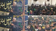 Majlisi ya Arubaini ya Imam Hussein (as) - Arusha Tanzania +Picha