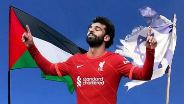 فلسطین کے لئے اور اسرائیل کے خلاف، فٹبال اسٹار محمد صلاح کا لازوال کردار