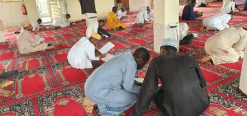 Mitihani ya Kila Wiki - Chuo Kikuu cha Al-Mustafa(s), Dar es Salaam - Tanzania