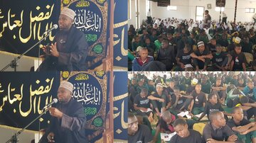 Majlisi ya Arubaini ya Imam Hussein (as) - Arusha Tanzania +Picha