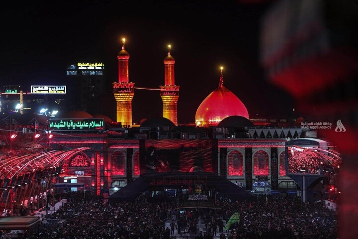 Karbala