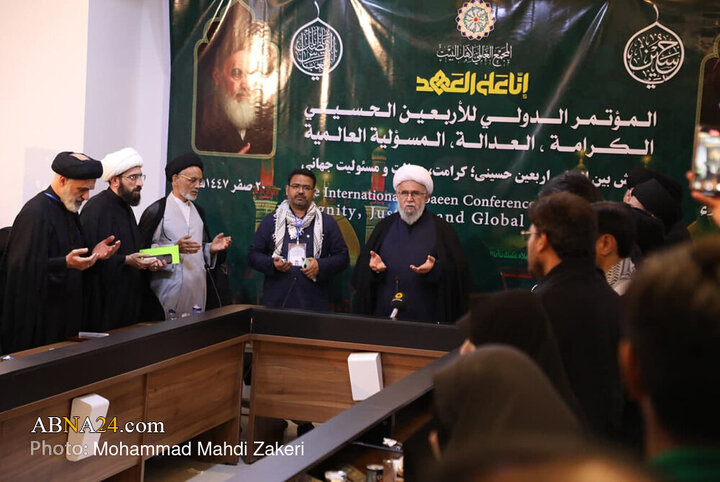 گزارش تصویری | همایش بین‌المللی «آموزه‌های اربعین حسینی و راهکارهای توسعه گفتمان اربعین» در کربلای معلی