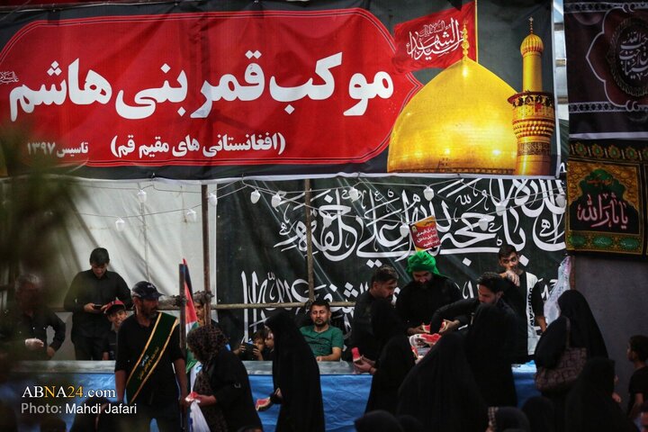 تقرير مصور/ مسيرة المشاة بمدينة قم الذين لم يشاركوا في أربعينية الإمام الحسين(ع) في العراق