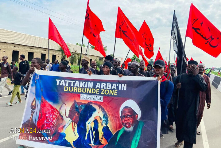 پیاده روی نمادین اربعین حسینی در نیجریه