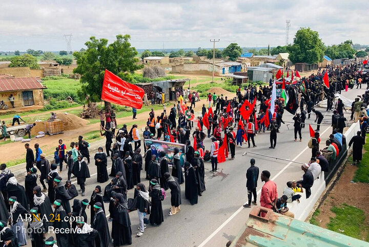 پیاده روی نمادین اربعین حسینی در نیجریه