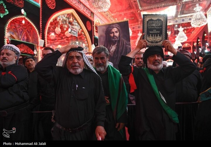 Arbaeen